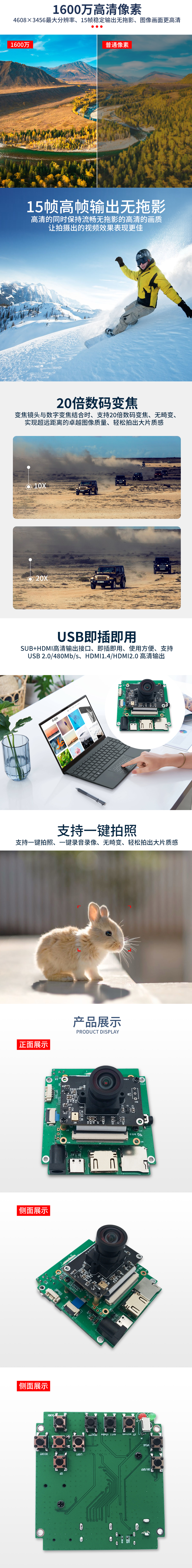 1682391132562788.jpg 未標(biāo)題-1_03.jpg