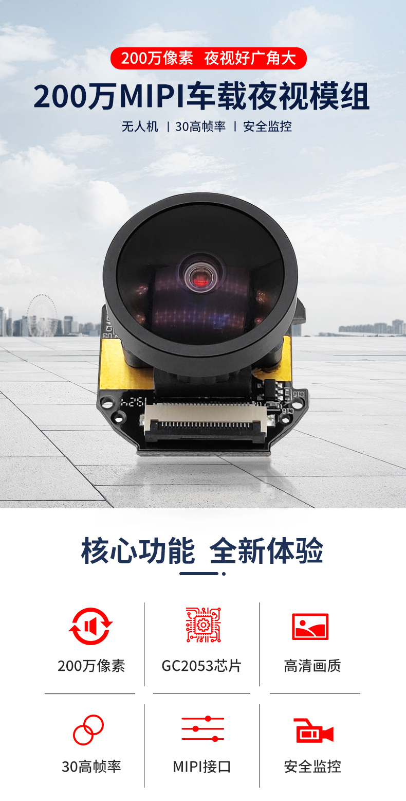 1690273871499113.jpg 未標(biāo)題-2_01.jpg