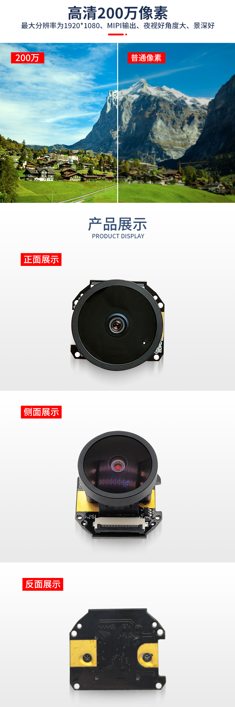 1690273881119922.jpg 未標(biāo)題-2_03.jpg