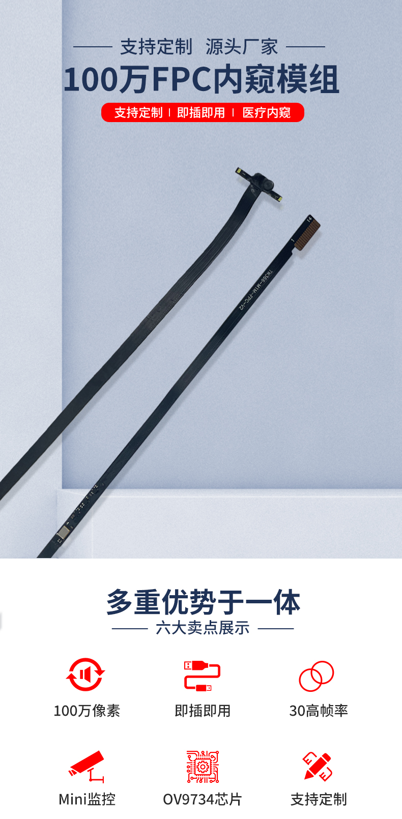 1695810550962470.jpg 未標(biāo)題-2_01.jpg