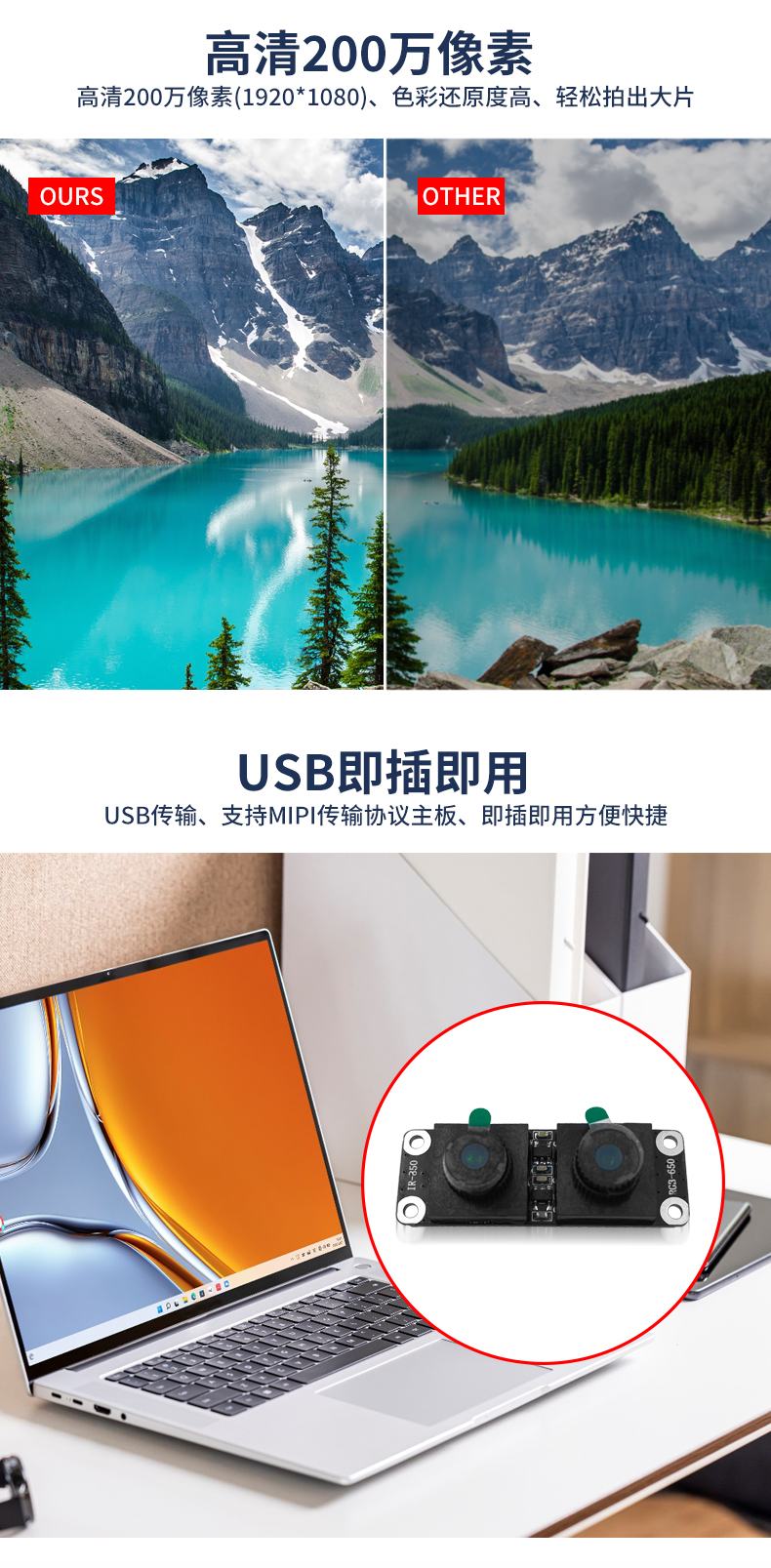 1704278910823249.jpg 未標(biāo)題-2_03.jpg