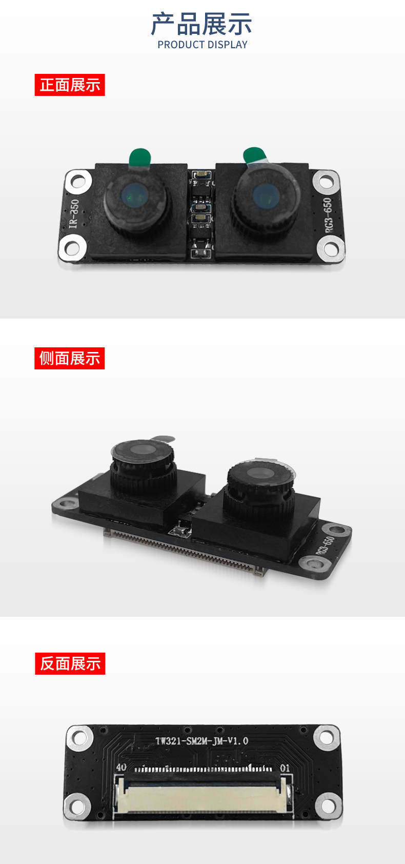 1704278920531061.jpg 未標(biāo)題-2_04.jpg