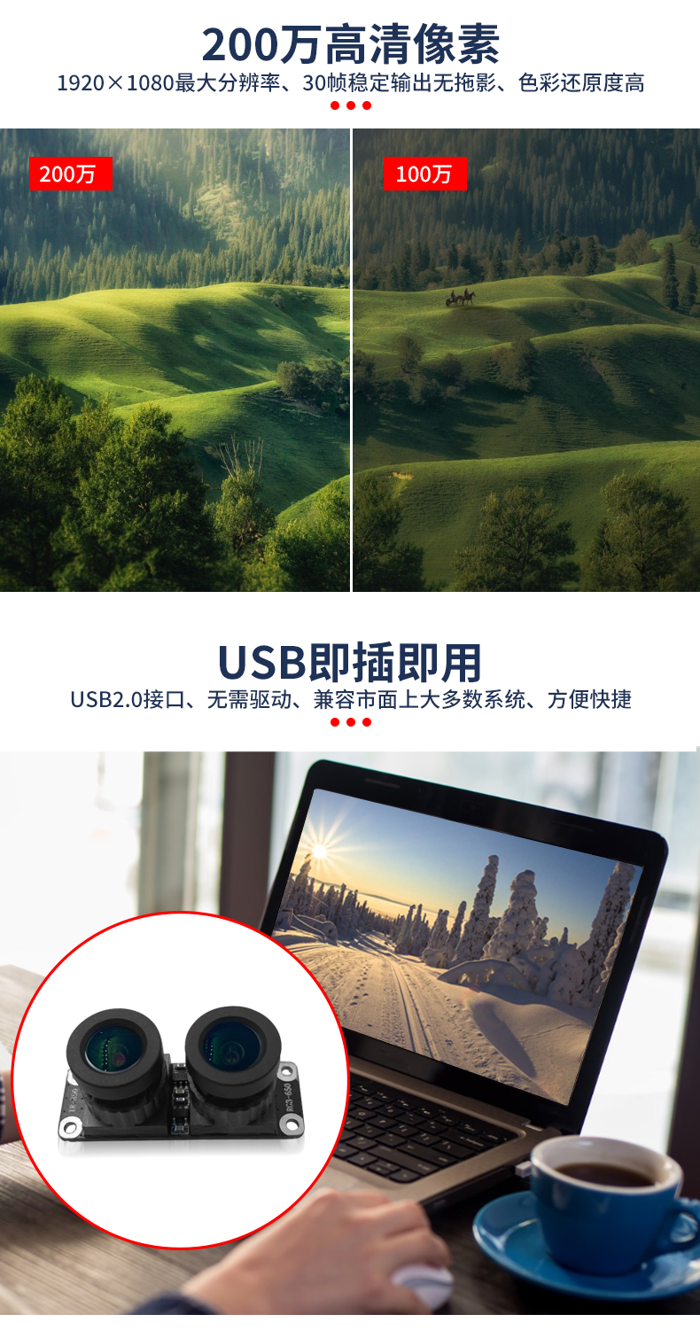 1704363656861435.jpg 未標(biāo)題-2_03.jpg