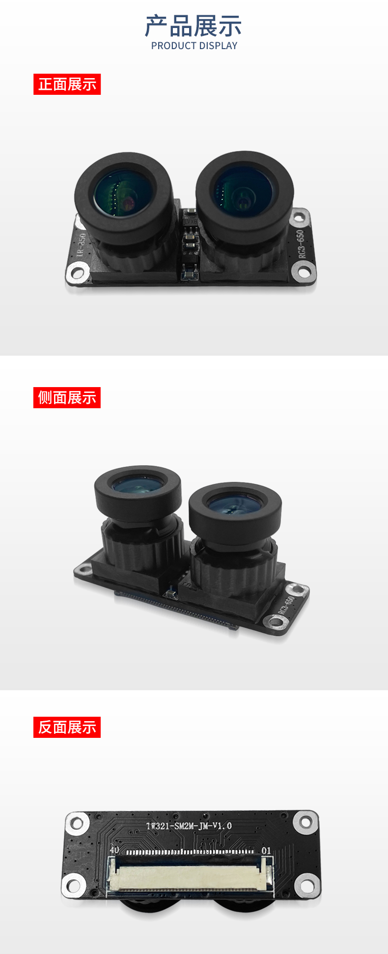 1704363665312720.jpg 未標(biāo)題-2_04.jpg