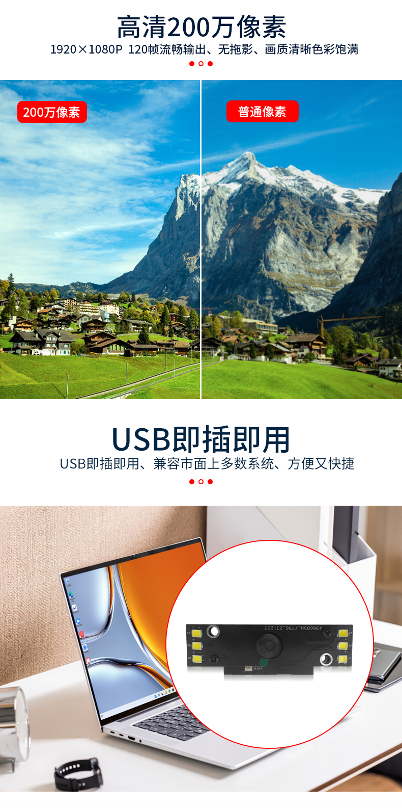 1705645819222750.jpg 未標(biāo)題-2_03.jpg