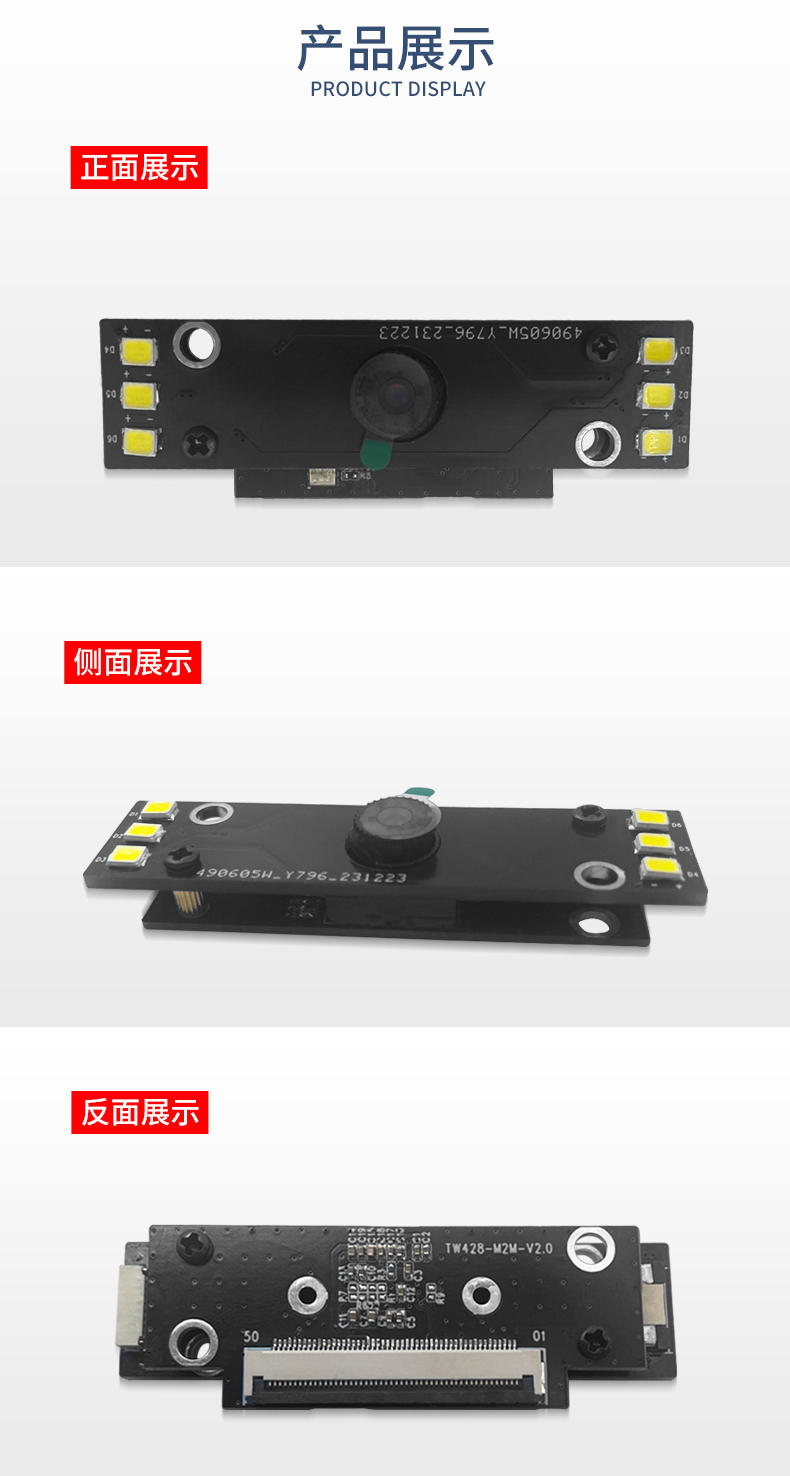 1705645852263254.jpg 未標(biāo)題-2_04.jpg